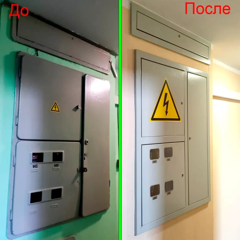 Выполненная работа 1