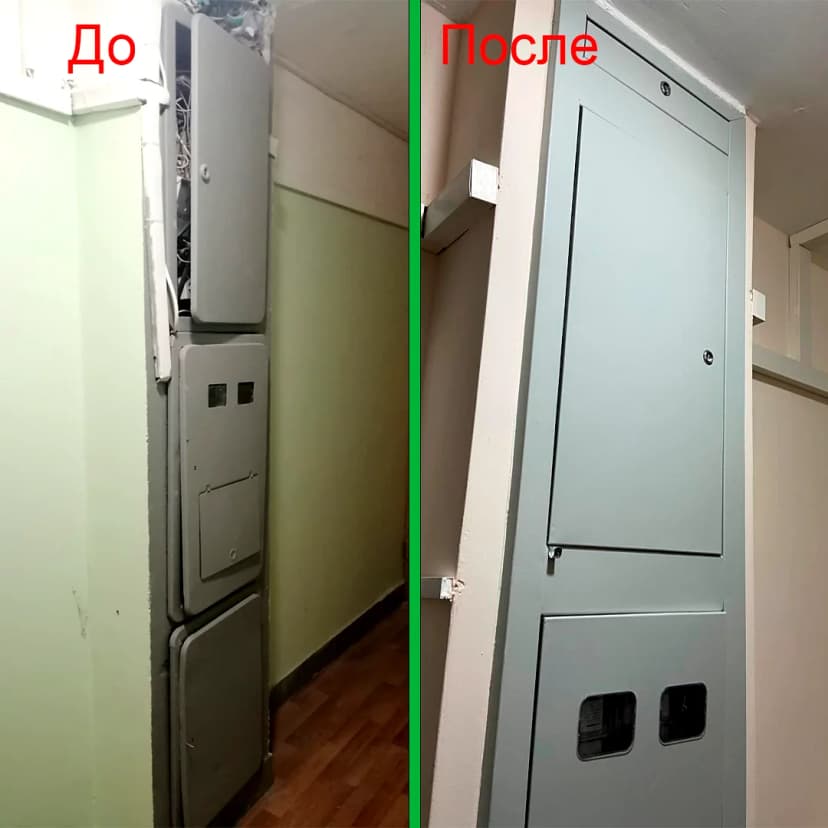 Выполненная работа 5