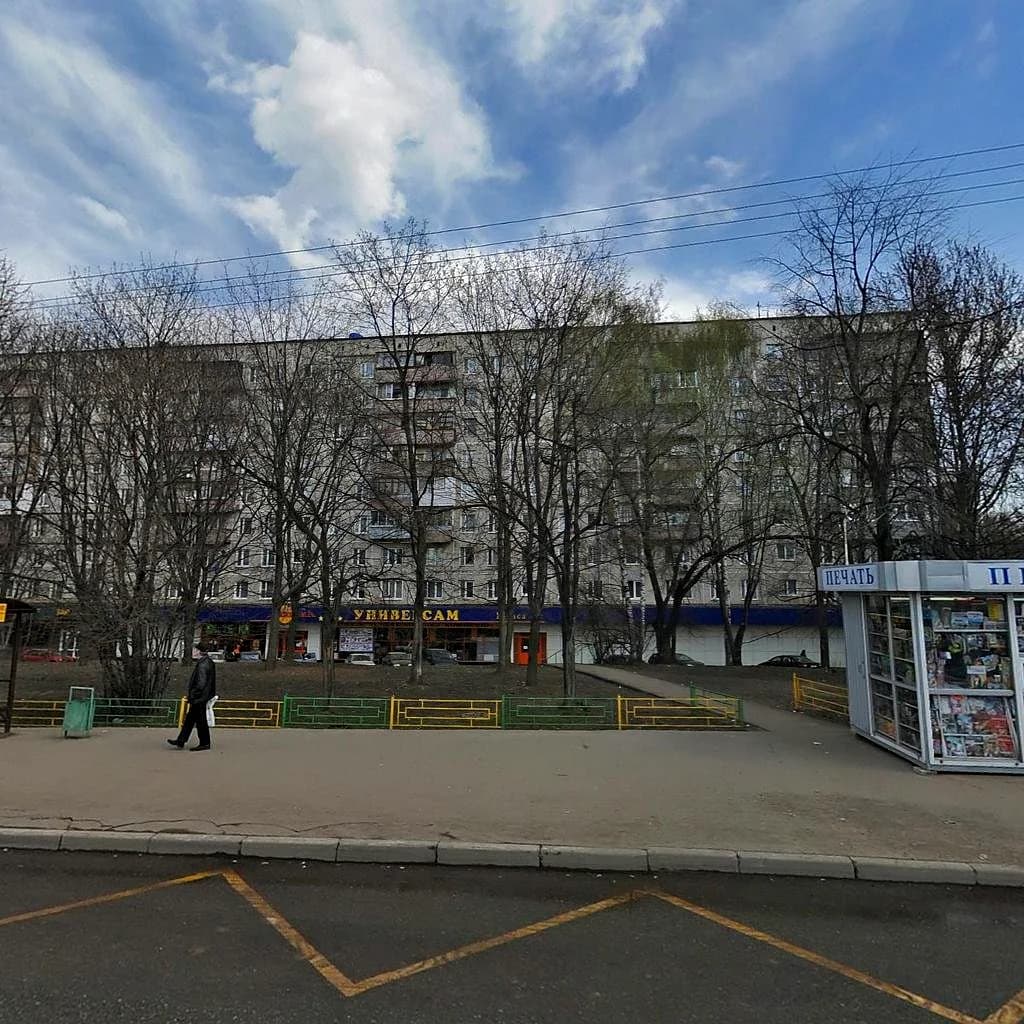 г. Москва, улица Бехтерева, 41, к.1
