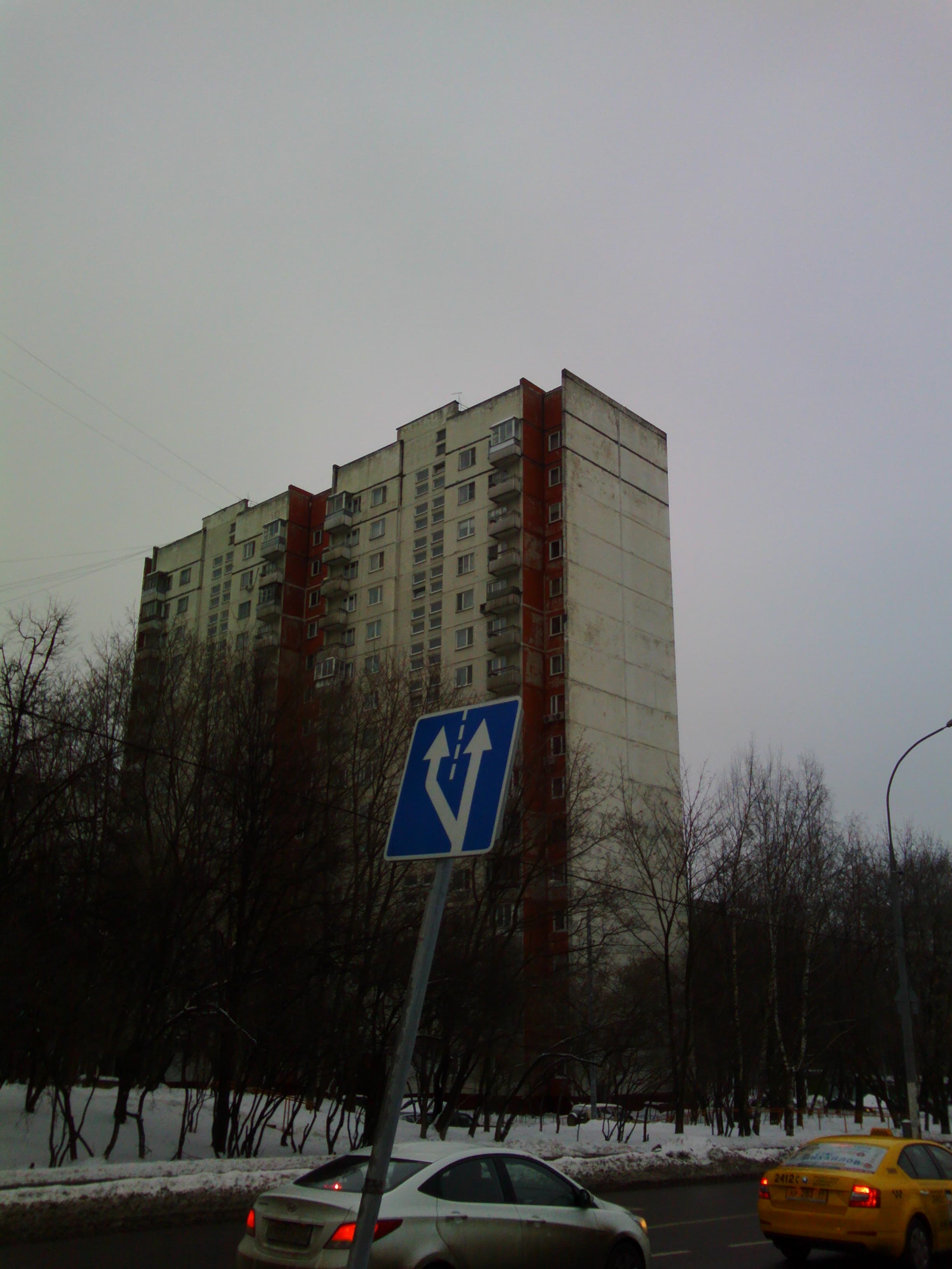 г. Москва, ул. Островитянова, 37А