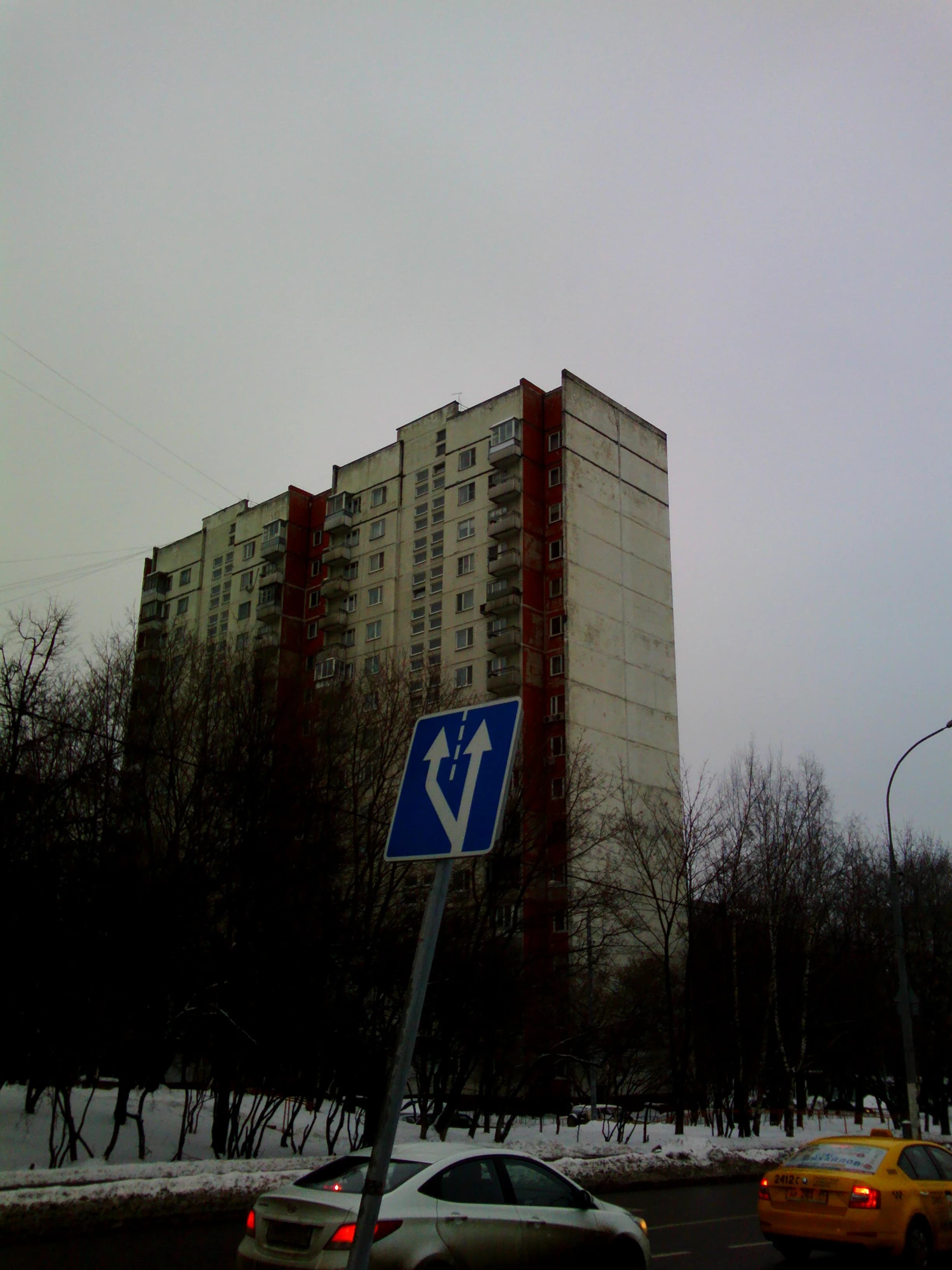 г. Москва, ул. Островитянова, 37А