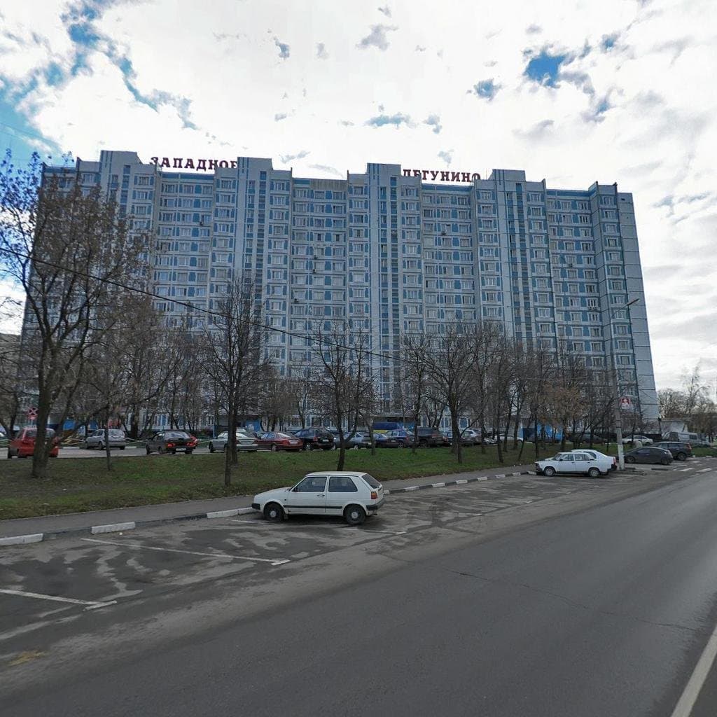 г. Москва, Маршала Федоренко ул., 16/2, к.2