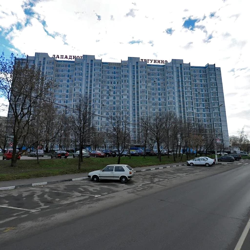 г. Москва, Маршала Федоренко ул., 16/2, к.2