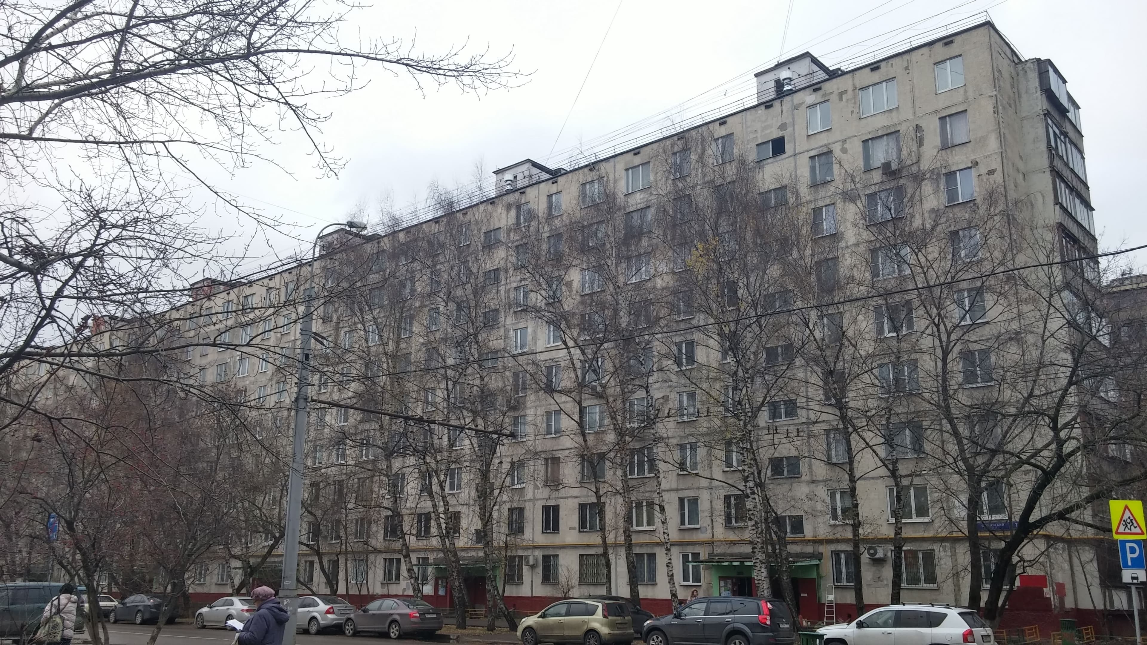 г. Москва, Ферганский проезд, 7, к.4