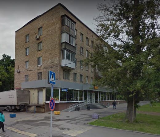 г. Москва, Нахимовский проспект, 30/43