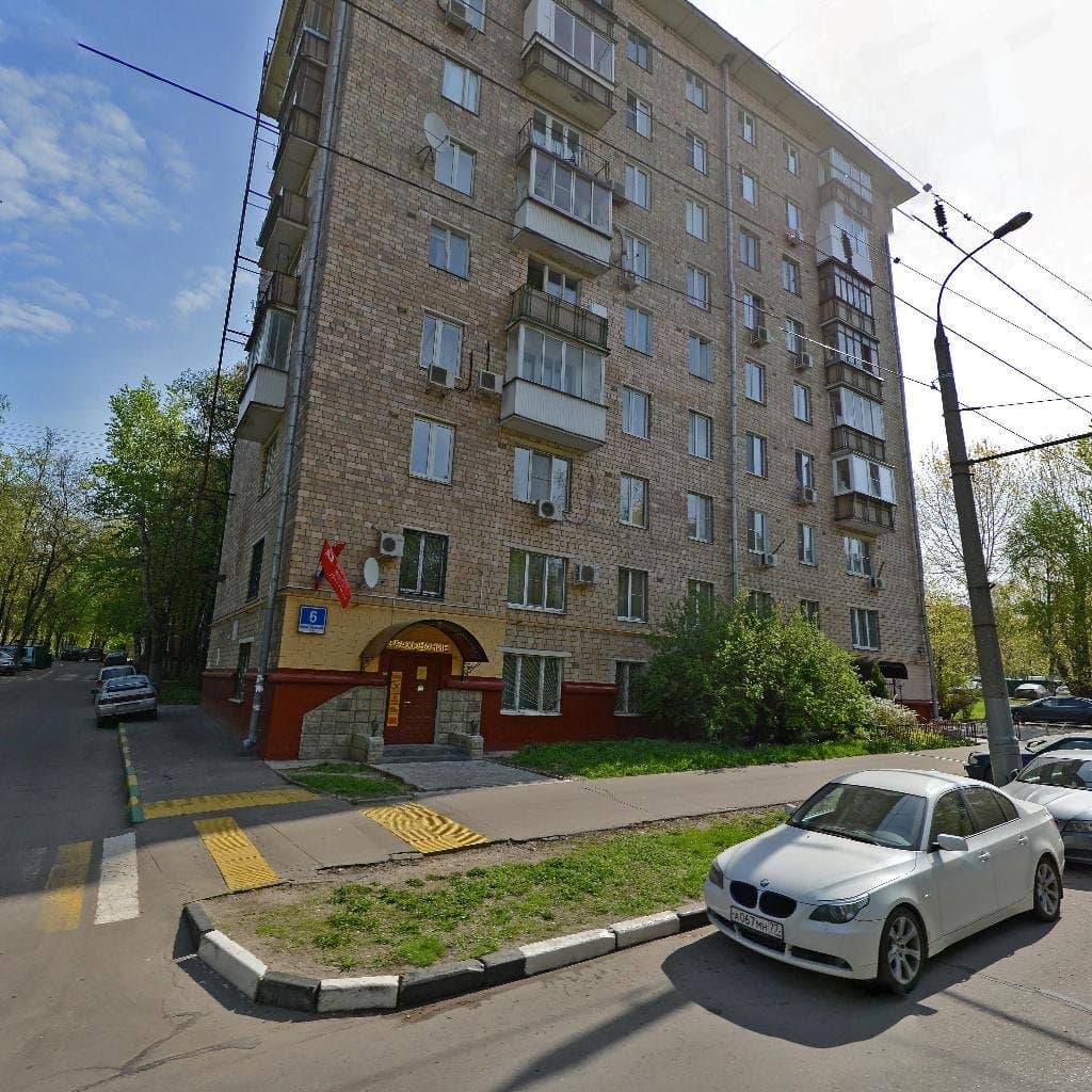 г. Москва, ул. Марии Ульяновой, 6