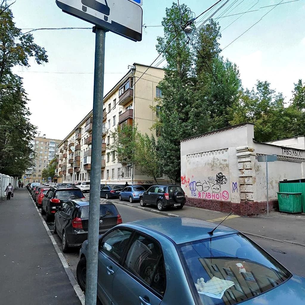 г. Москва, ул. Большая Татарская, 1/7