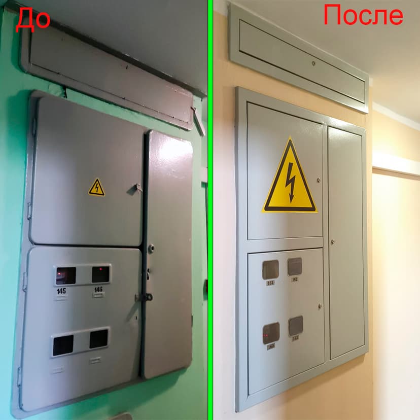 Выполненная работа 1