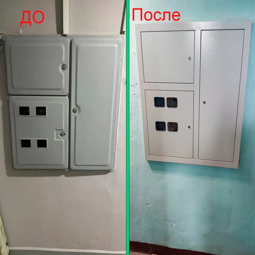 Выполненная работа 2
