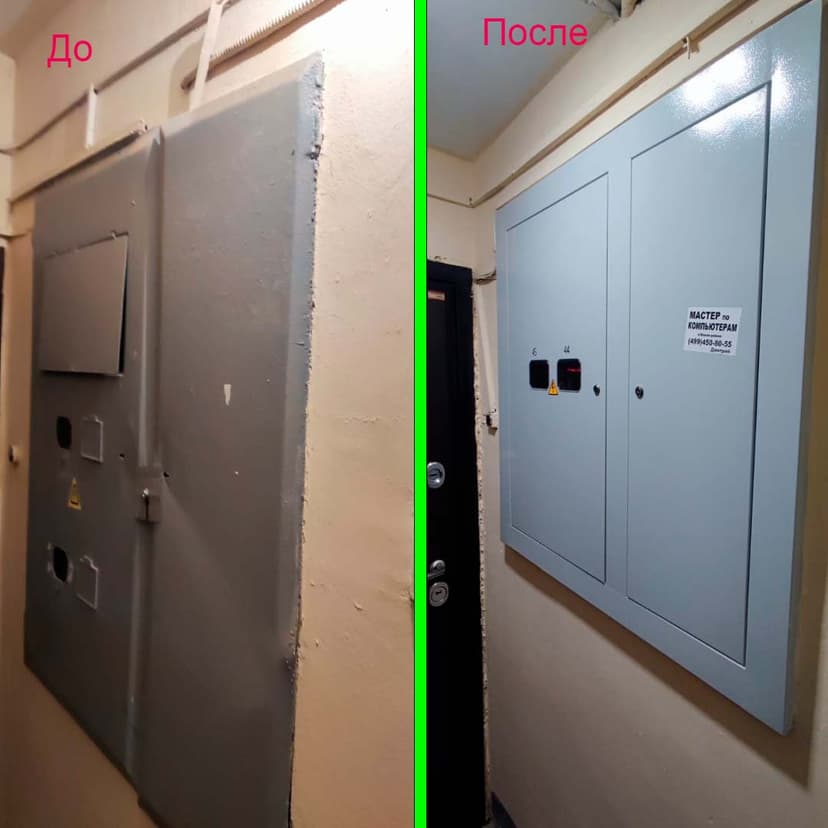 Выполненная работа 6