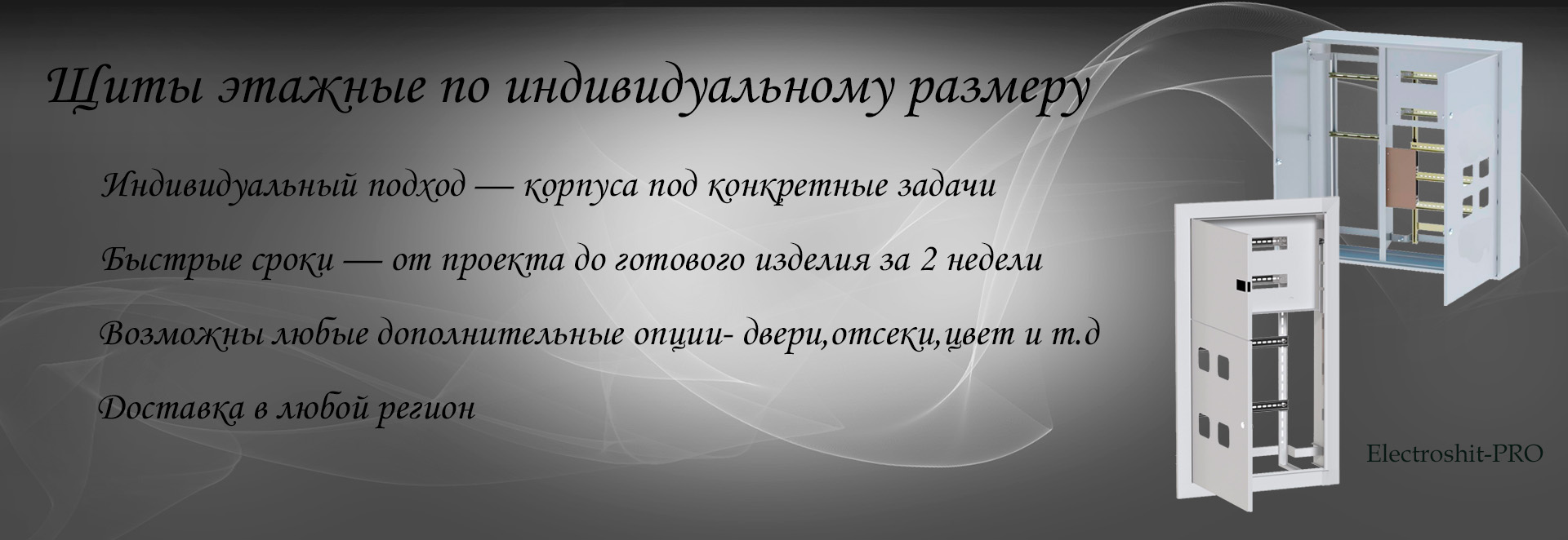 slider 3