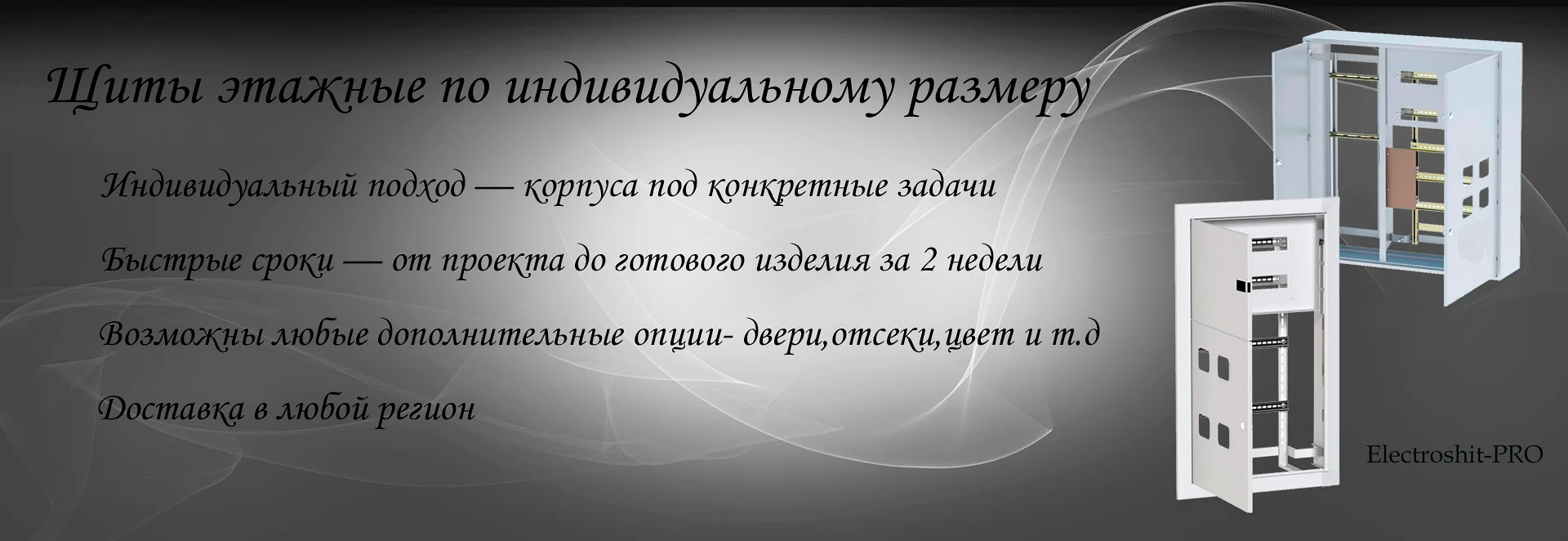 slider 3