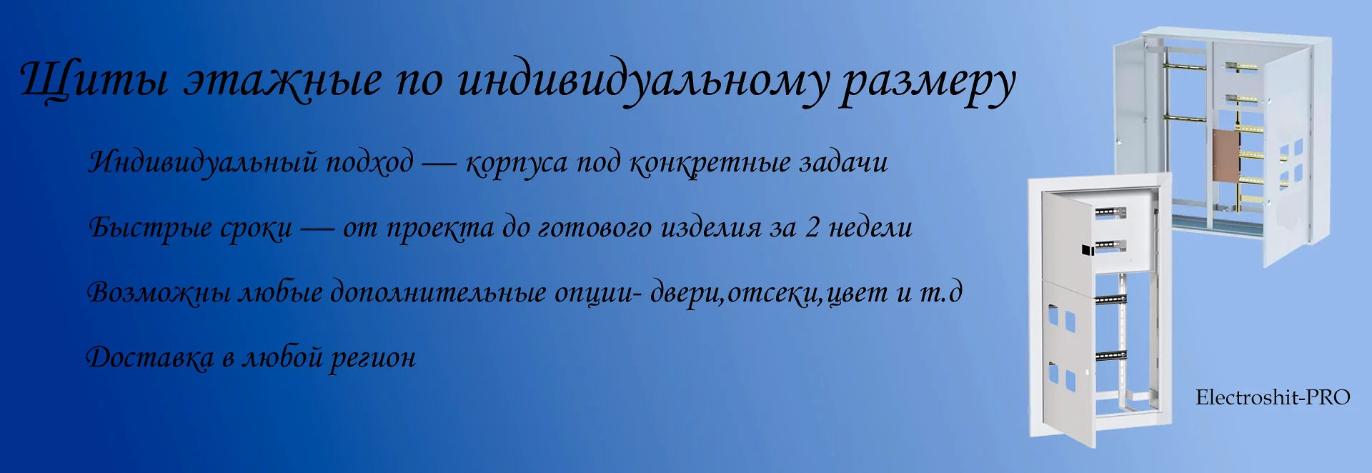 slider 3